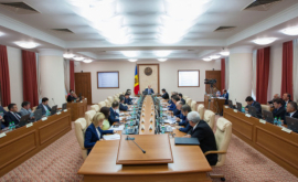 Гражданство Молдовы в обмен на инвестиции Что предусматривает утвержденное Положение