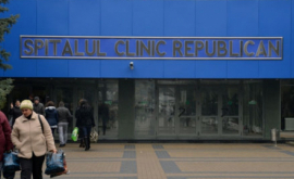 Spitalul Clinic Republican Fără hîrtie și săpun la WC dar cu recepții luxoase