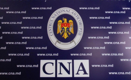 Agenția de Recuperare a Bunurilor Infracționale nu va mai fi în subordinea CNA