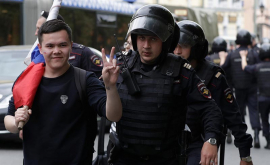 МИД России предлагает ужесточить наказание за участие молодежи в протестах