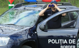 На молдорумынской границе появятся смешанные патрули