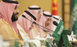 В Саудовской Аравии задержали 11 принцевкоррупционеров