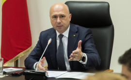 Lista secretarilor de stat la ministerele Cabinetului Filip