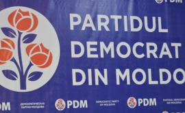 ДП осуждает грязную кампанию в преддверии референдума
