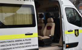 Un centru mobil de prevenire donat poliției capitalei