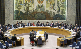 СБ ООН проведет экстренное заседание изза решения Трампа