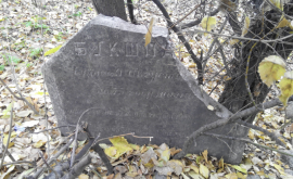 Старинное надгробие обнаружено прямо в центре Кишинева ФОТО