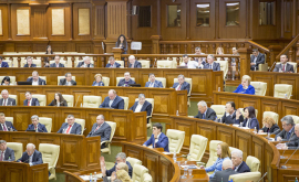Парламент назначил новых членов в высшие органы судебной власти