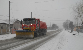 Primăria Este mai ieftin să procurăm material antiderapant decît sare și nisip