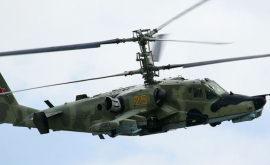 Российский вертолет Ми24 разбился в Сирии