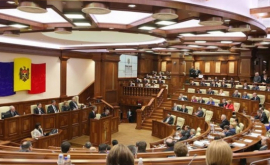 De cîţi oameni a fost vizitat Parlamentului Republicii Moldova în 2017 