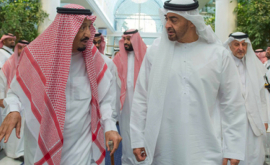 В Саудовской Аварии арестовали 11 принцев после акции протеста 