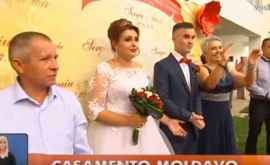 Молдавская свадьба в Португалии видео