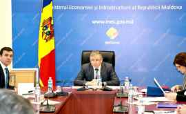 Сколько денег выделят на развитие регионов Молдовы в 2018 г