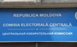 Comisia Electorală Centrală a lansat un spot electoral VIDEO