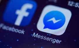 Facebook Messenger самое важное обновление в этом году
