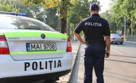 Mii de polițiști vor fi implicați în asigurarea ordinei publice de Paști
