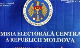 Кандидат от НЛП в примары столицы зарегистрирован в избирательной гонке