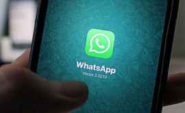 Whatsapp повысил минимальный возраст своих пользователей в Европе