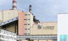 Молдавская ГРЭС сократила выработку электроэнергии