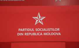 Socialiștii au decis cine va fi candidatul la Primărie în 2019