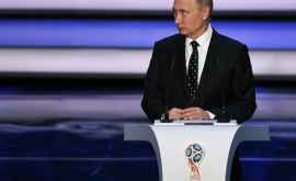 Россия обнародовала список гостей Путина на открытии Чемпионата мира