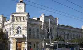 В примэрии Кишинева более 150 вакансий