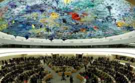 SUA sau retras oficial din Consiliul Drepturilor Omului al ONU