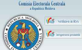 Молдаване изза границы желают участвовать в парламентских выборах