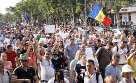 Протестующие перебрались к Министерству юстиции ФОТО ВИДЕО