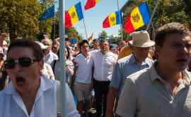 Un nou protest al opoziție are loc astăzi în capitală