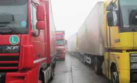 Пересечение молдорумынской границы серьезная проблема для экспортеров