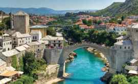 Предупреждение о поездках в Хорватию
