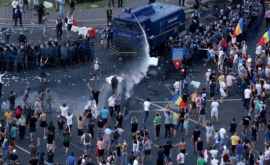 UPDATE Во время массовых столкновений в Бухаресте пострадали более 440 человек