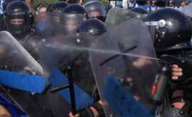 Протесты в Бухаресте полиция применила слезоточивый газ ВИДЕО