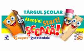 SCHOOL FAIR2018 Ne pregătim de școală împreună