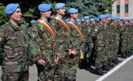 Куда ведёт Молдову новая стратегия обороны 