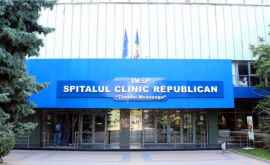 Spitalul Republican cuprins de flăcări medicii şi pompierii în alertă