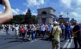 UPDATE Protest organizat de Mișcarea de Rezistență ACUM în Piața Marii Adunări Naționale LIVE