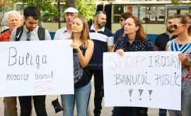 Возмущения в адрес Валентины Булиги перед парламентом ФОТО