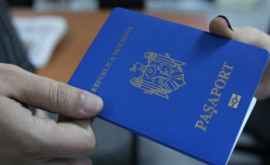 Вопрос о защите граждан с двойным гражданством обсуждался в МИДЕИ