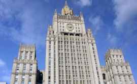 МИД РФ Москва сожалеет что страны Запада пошли на поводу у Лондона