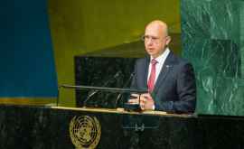 Филип Принятием Резолюции Генассамблея подтвердила что Россия покушается на суверенитет Молдовы