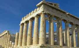 Atenționare de călătorie în Grecia