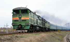 Поезд КишиневМосква опоздал более чем на два часа изза предупреждения о минировании состава