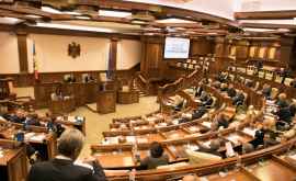 Работу Парламента будет регулировать Кодекс правил и процедур