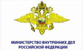 Молдова выдала Москве россиянку похитившую у пенсионеров более 19 миллионов рублей