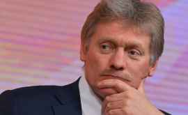 Peskov Acuzațiile SUA la adresa lui Butina sînt absolut nefondate