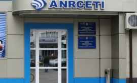 ANRCETI a făcut bilanţul activităţii sale în anul 2018