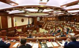 Чего желают депутаты молдаванам в наступающем году